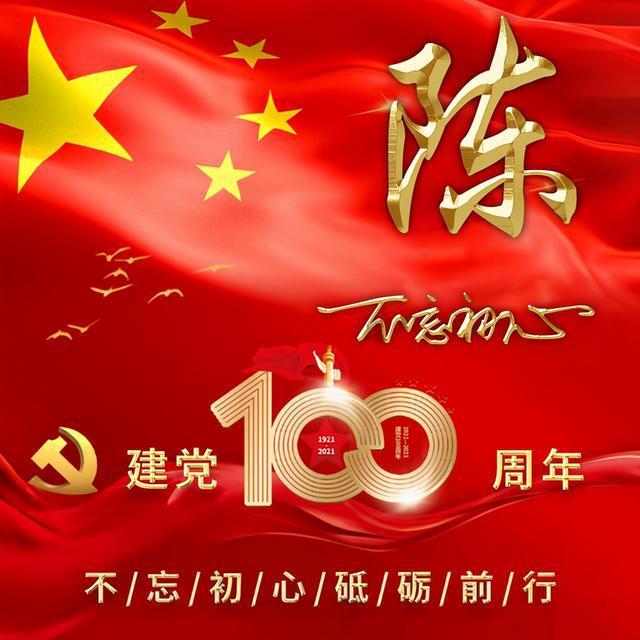 燃烧吧大脑免广告最新版