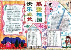 探索知识星球平台,畅享身上总是一点磕碰就出现淤青是什么原因?的学习之旅
