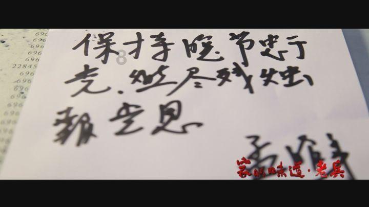 TVB资深演员梁雄去世，他生前都有哪些代表作？
