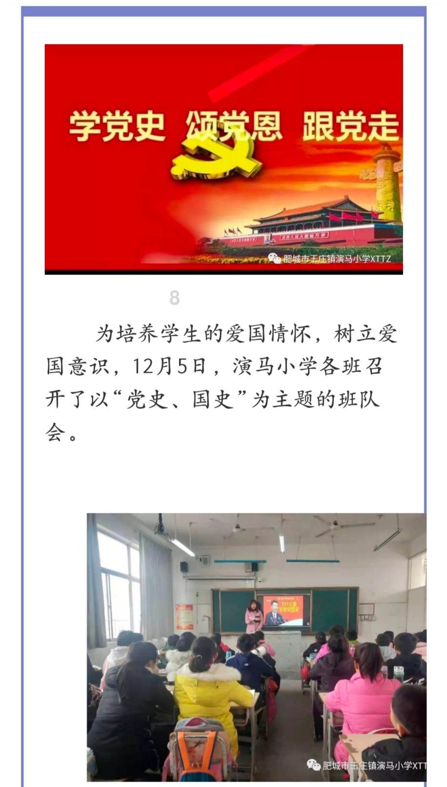 hahabet梦想
