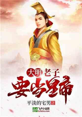 hahabet梦想